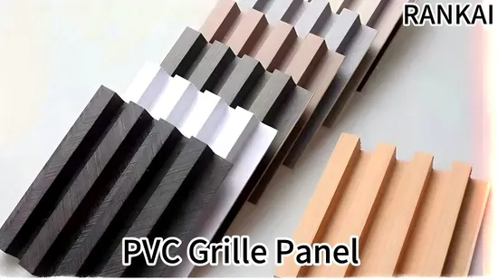 Reliable WPC Fluted PVC Wall Panel 